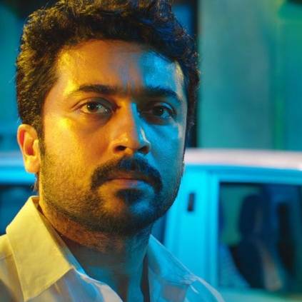 Rohini Silver Screens Nikilesh Surya About NGK First Day Collection