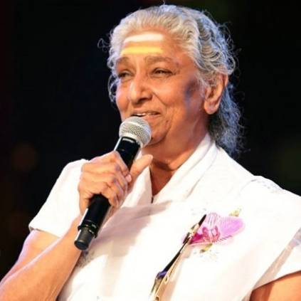 S Janaki return to home after surgery in Mysore