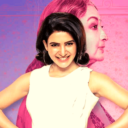 Samantha Oh Baby Tamil Version to Release on August 15