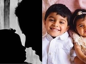 Sameera Reddy shares video with her cute children | பிரபல நடிகை சமீரா ரெட்டி தன் குழந்தைகளோடு வெளியிட்ட Fun வீடியோவைப் பாருங்க
