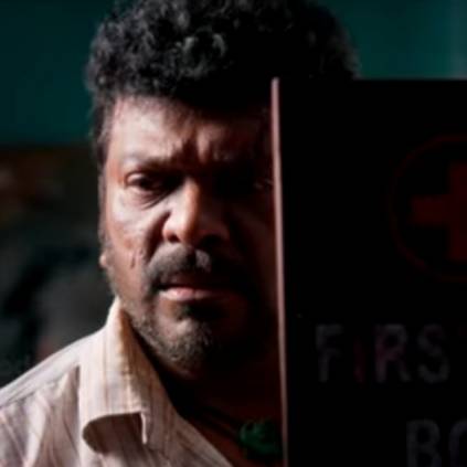 Santhosh Narayanan, Parthiepan's Otha Seruppu trailer is out