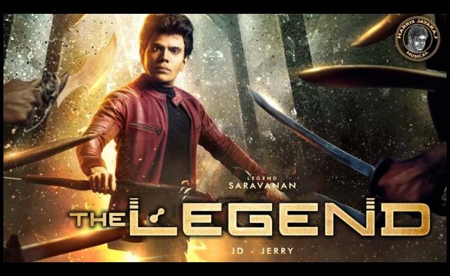 Saravana Stores Arul Legend Movie Motion Poster Released