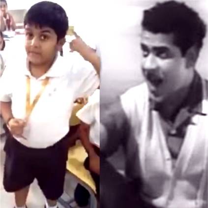 கண்ணதாசன் பாடலை பாடும் பள்ளி சிறுவன் | school kid's kannadaasan - chandrababu's buddhi ulla manithan song goes viral
