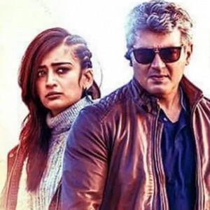 “அவர் பற்றி சொல்ல வார்த்தைகளே போதாது”- தல அஜித் பற்றி சிலாகித்த அக்ஷரா ஹாசன்