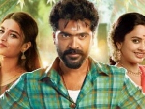 விஜய் முடிவுக்கு சிம்பு பாராட்டு | silambarasan tr praises actor vijay's decision of theatre release