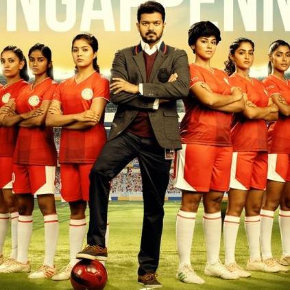 Singappenney song out from Thalapathy Vijay - Nayanthara's Bigil