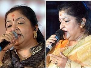 Singer Chithra Emotional Post About Her Late Daughter