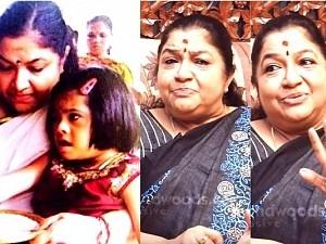 குழந்தையை பற்றி மனம்திறந்த பாடகி சித்ரா Singer Chitra To Open Up On Her Child