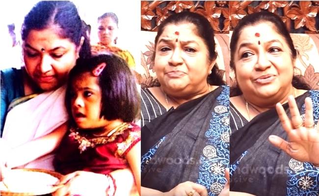 குழந்தையை பற்றி மனம்திறந்த பாடகி சித்ரா Singer Chitra To Open Up On Her Child