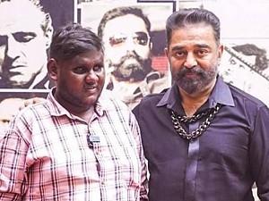 Singer Thirumoorthy meet Actor Kamal Haasan Full Details