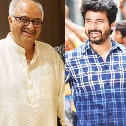 Sivakarthikeyan and Vignesh Shivan’s SK 17 to be produced by Lyca productions, not Boney Kapoor