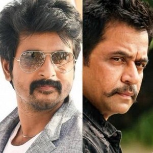 Sivakarthikeyan and Yuvan's Hero Movie First Look Update