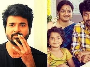 sivakarthikeyan emotional about his father and wife video