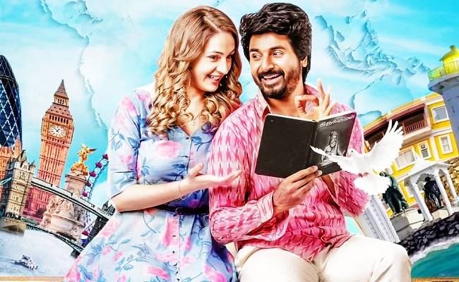 Sivakarthikeyan Prince movie release date Official announcement