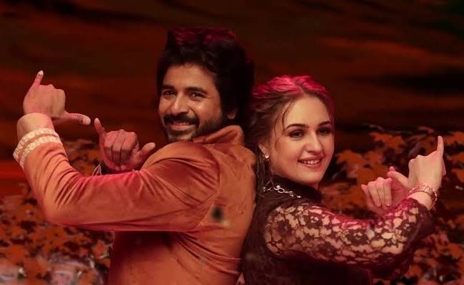 SivaKarthikeyan Prince Movie USA Theatre List and Count