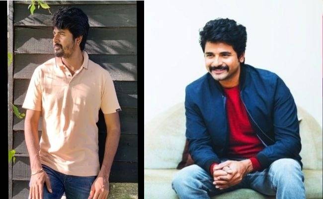 Sivakarthikeyan releases a photo shoot with a caption