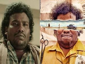 Sivakarthikeyan releases Yogi Babu Mandela Teaser மண்டேலா டீசர்