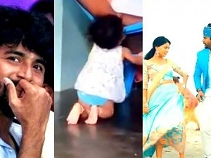 சிவகார்த்திகேயன் பாடலை கேட்கும் குழந்தை | sivakarthikeyan replies to a video of baby listening to gummuru tappara song of namma veetu pillai