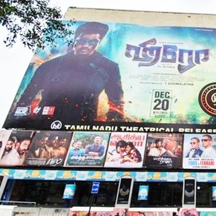 Sivakarthikeyan's grand banners of Hero along with Salman Khan's Dabangg 2 in Sathyam Cinemas