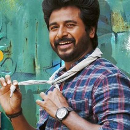 Sivakarthikeyan's Hero first single will be out on Nov 7