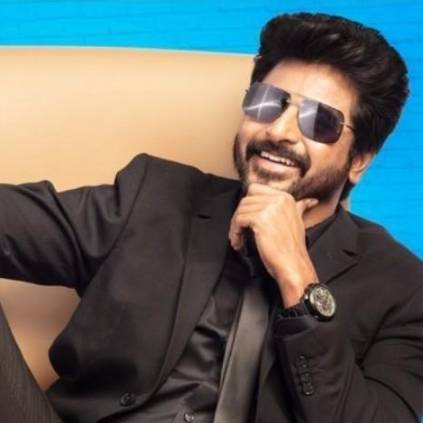 Sivakarthikeyan's Kalakkalu song Released From Mr.Local Composed by Hiphop Tamizha