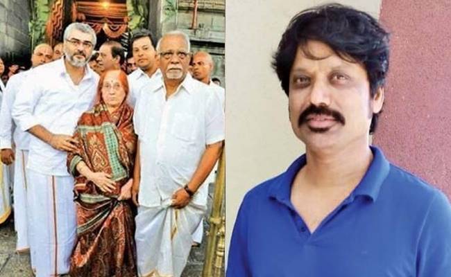SJ Surya condolence to demise of Ajith Father subramaniyan