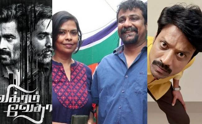 SJ suryah new webseries reportedly titled as Rumour