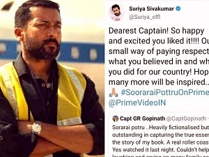 soorarai pottru real hero captain gopinath review filmசூரரைப் போற்று படத்தை பார்த்த கோபிநாத்