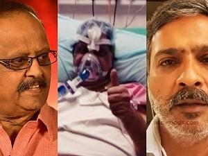 SP Charan clarifies the rumour about SP Balasubrahmanyam's health condition | எஸ்.பி.பாலசுப்ரமணியத்தின் உடல்நிலை பற்றிய வதந்திக்கு எஸ்பி சரண் 