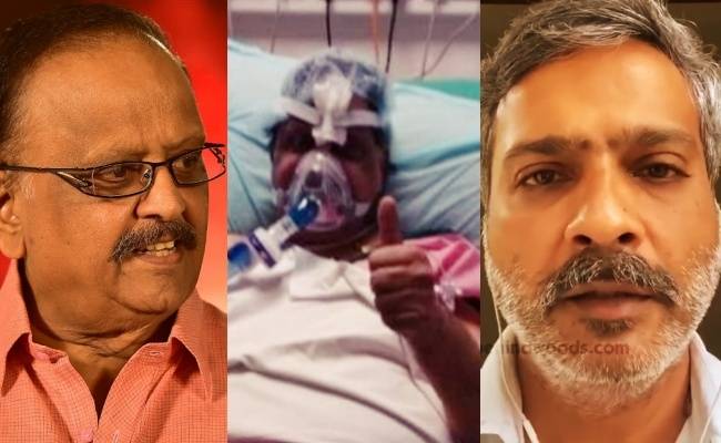 SP Charan clarifies the rumour about SP Balasubrahmanyam's health condition | எஸ்.பி.பாலசுப்ரமணியத்தின் உடல்நிலை பற்றிய வதந்திக்கு எஸ்பி சரண் 