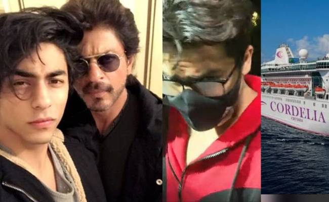 SRK Son Aryan Khan Questioned By NCB in Drug Party Case