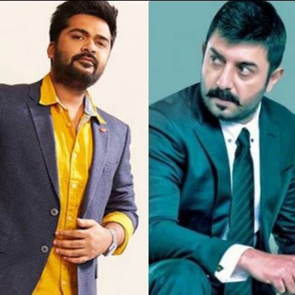 STR as MR Radha and Arvind Swamy as MGR new film Produced by Radhika