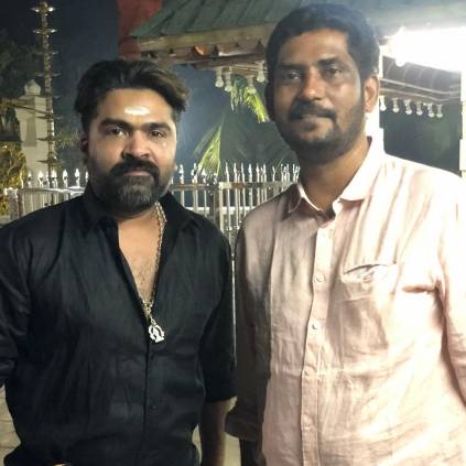 STR back in Suresh Kamatchi Venkat Prabhus Maanaadu