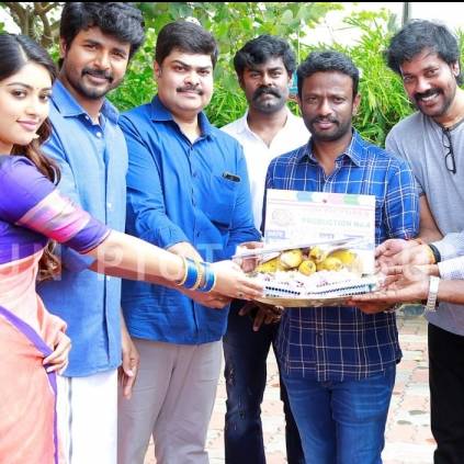Sun Pictures Started Shooting for the Sivakarthikeyan And Pandiyaraj Sk16