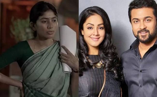 Suriya and jyothika associated with gargy movie