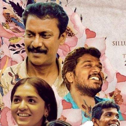 Suriya bought the Tamilnadu theatrical release rights for the film Sillu Karupatti. Samudrakani stars as lead.