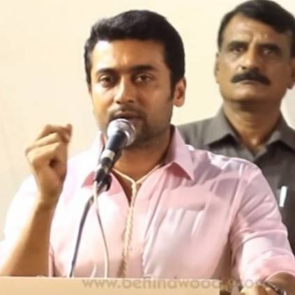 Suriya Cried on stage while a book release event behalf of Agaram foundation