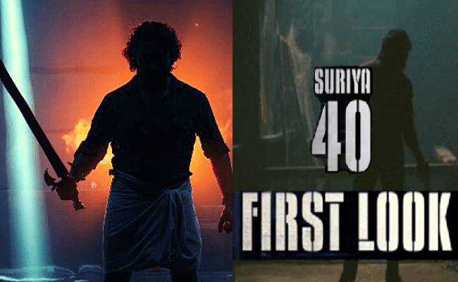 suriya40 first look and title is out video sun pictures