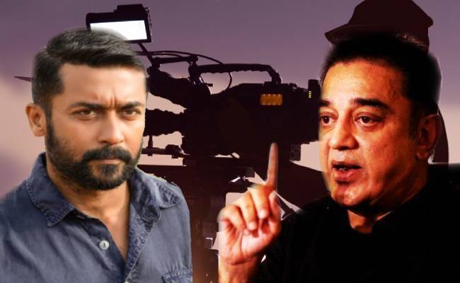 Surya, Kamal against new cinematograph act Law Amendment Bill