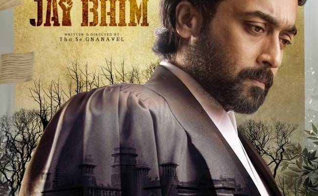 surya movie jai bhim first look poster is released