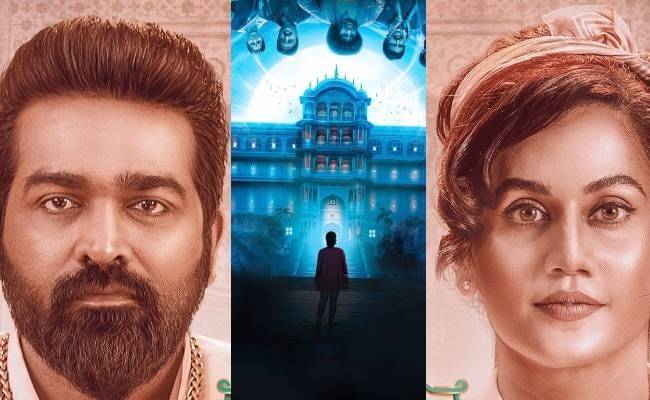 taapsee's Annabelle Sethupathi movie trailer released