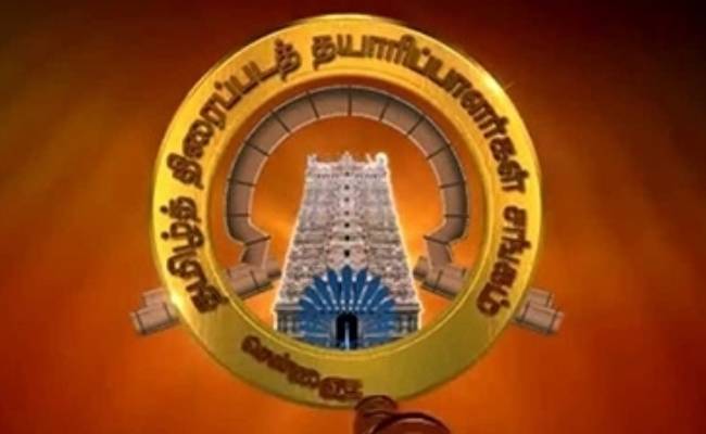 தமிழ் திரைப்பட தயாரிப்பாளர் சங்கத்தேர்தல் முடிவுகள் | Tamil film producers council election results announced
