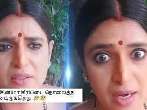 tamil industry losing happiness actress kasthuri emotional tweet