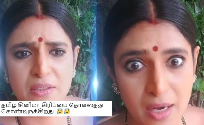 tamil industry losing happiness actress kasthuri emotional tweet