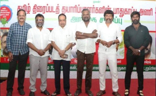 Tamil Producer councils election 2020 to be held on september 30