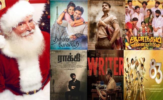 Tamilnadu December 24 Christmas Theatre Release Movies List