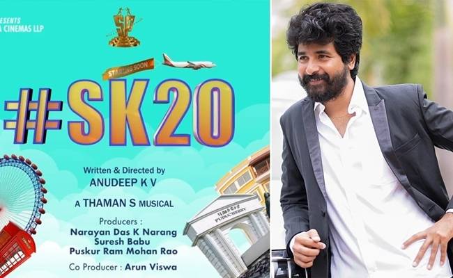 Tamilnadu Theatrical rights of SK20 acquired by Gopuram Cinemas