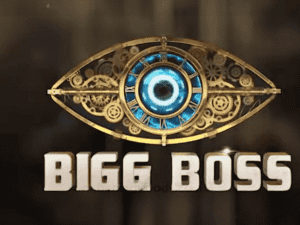 Telugu Bigg Boss 4 latest promo reveals commence date ft Nagarjuna | தெலுங்கு பிக்பாஸ் ஒளிபரப்பாகும் நாள் அறிவிப்பு