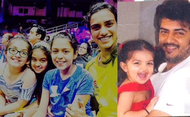 பிவி சிந்துவுடன் தல அஜித் மற்றும் பிரபல நடிகரின் மகள் Thala ajith daughter with popular actor daughter clicks photo with pv sindhu