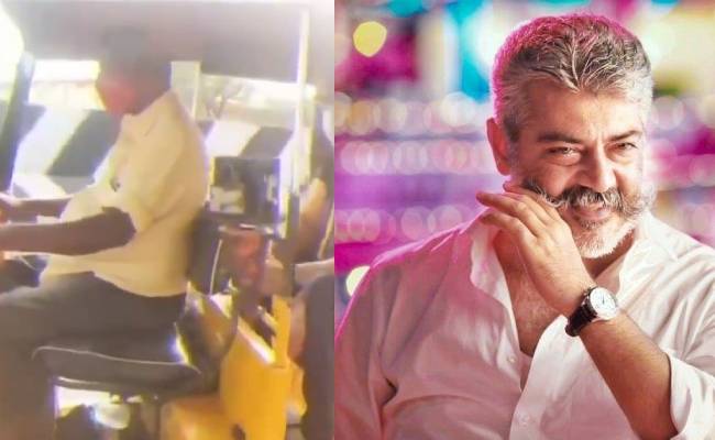 Thala Ajith Travels in Auto Another Trending Video